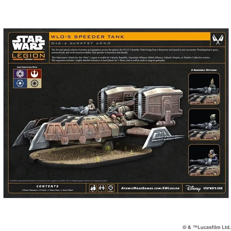 Star Wars Legion - WLO-5 Speeder Tank (Multilingual)
