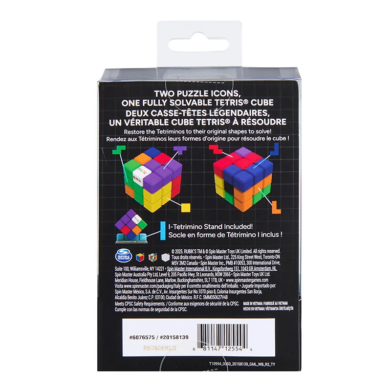 Rubik's Cube - Tetris