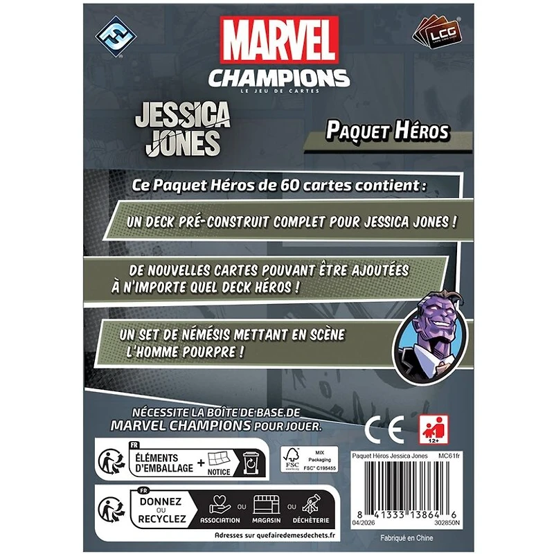 Marvel Champions - Jessica Jones - Paquet héros (French)