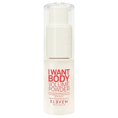 I WANT BODY Volume Powder 9g (0.3 oz)
