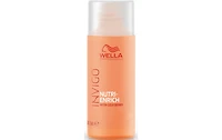 WELLA - INVIGO | NUTRI-ENRICH Revitalisant
