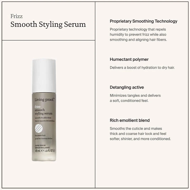 No Frizz | Smooth Styling Serum 45ml (1.5 oz)