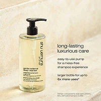 Cleansing Oil | Shampooing Doux Éclat 400 ml (13.4 fl. oz)
