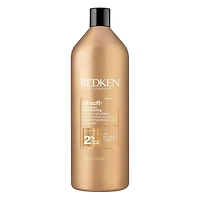 All Soft | Shampoo