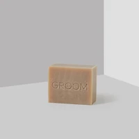 Rhassoul Soap 145g (5.1 oz)