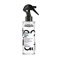 Tecni.Art | Flex | Pli (190ml/6.8oz)