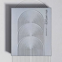Izumi Tonic | Coffret des Fêtes 2025 | Force & Douceur Soyeuse