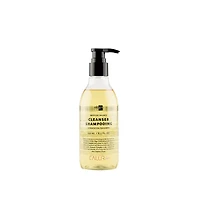 Calura | Holiday Set 2025 | Curls Essentials — Definition, Hydration & Frizz Control