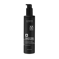 Hasty Too | Blow Dry Hydro Gel
