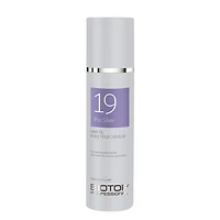 ***19 Pro Silver | Hair Oil for Yellow Hair — Shine Care for Blonde and Grey Hair