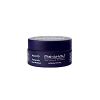 Molded | Styling Balm - Flexible Texture and Natural Definition
