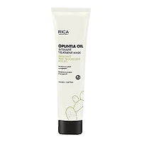 Naturica | Opuntia Oil Intensive Treatment Mask - Masque Traitement Intensif à l'Huile d'Opuntia (150ml/5.07oz)