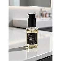 Naturica | Opuntia Oil Treatment - Soin Nourrissant à l'Huile d'Opuntia (50ml/1.69fl. oz)