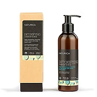 Naturica | Detoxifying Comfort Scrub - Gommage Confort Détoxifiant (200ml/6.76oz)