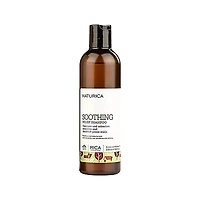 Naturica | Soothing Relief Shampoo - Shampooing Apaisant (250ml/8.45oz)