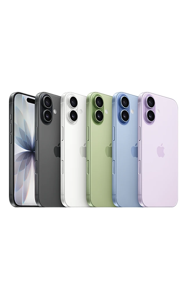 iPhone 17