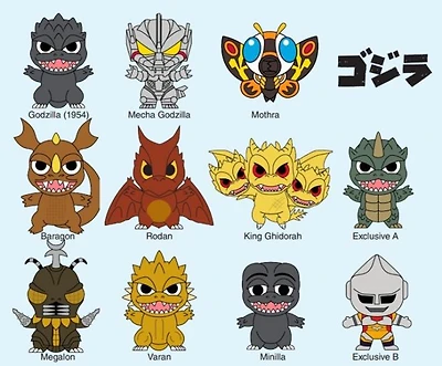 Godzilla Classic 3D Foam Bag Clip [1 Random Bag]
