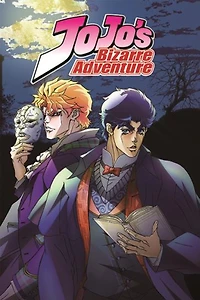 Jojos Bizarre Adventure Anime Poster