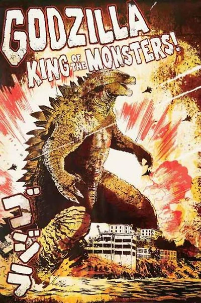 Godzilla King of the Monsters Movie & TV Poster