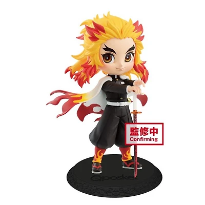 Demon Slayer Kyojuro Rengoku (Ver. A) Q posket