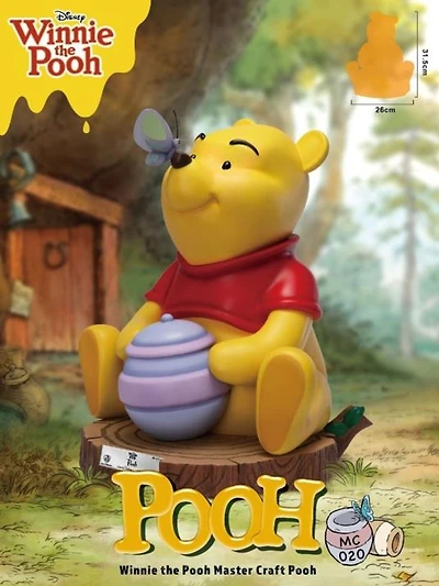 Winnie the Pooh Master Craft Beast Kingdom Statue