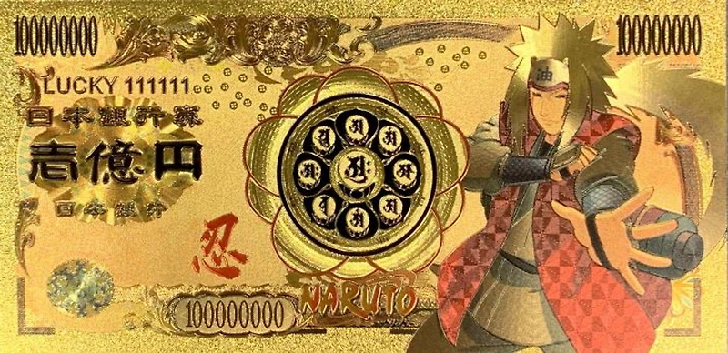 Naruto Anime (Jiraiya) Souvenir Coin Banknote