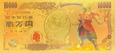DBZ Anime (Super Saiyan Broly) Souvenir Coin Banknote