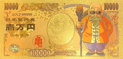 DBZ Anime (Master Roshi) Souvenir Coin Banknote