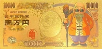 DBZ Anime (Master Roshi) Souvenir Coin Banknote