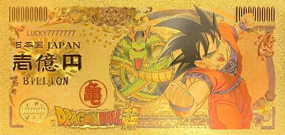 DBZ Anime (Goku Attacking) Souvenir Coin Banknote