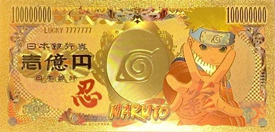 Naruto Anime (Naruto) Souvenir Coin Banknote