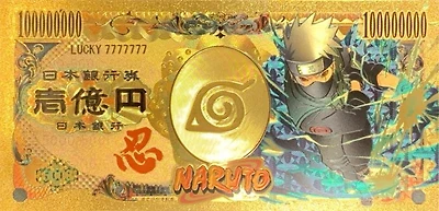 Naruto Anime (Kakashi Chidori Attack) Souvenir Coin Banknote