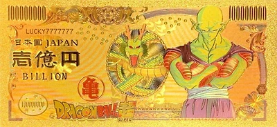 DBZ Anime (Piccolo) Souvenir Coin Banknote