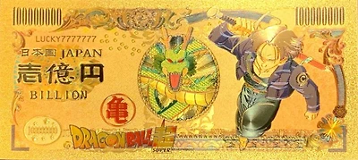 DBZ Anime (Future Trunks) Souvenir Coin Banknote