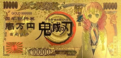 Demon Slayer Anime (Mitsuri Kanroji) Souvenir Coin Banknote
