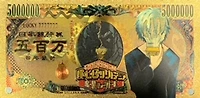 My Hero Academia Anime (Tomura Shigaraki) Souvenir Coin Banknote
