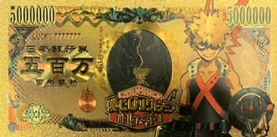 My Hero Academia Anime (Katsuki Bakugo) Souvenir Coin Banknote