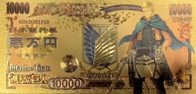 Attack on Titan Anime (Reiner Braun) Souvenir Coin Banknote