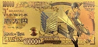 Attack on Titan Anime (Bertolt Hoover) Souvenir Coin Banknote