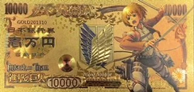 Attack on Titan Anime (Armin Arlert) Souvenir Coin Banknote