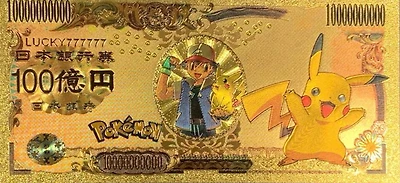 Pokemon Anime (Pikachu) Souvenir Coin Banknote