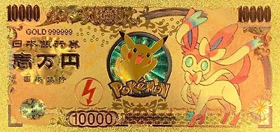 Pokemon Anime (Sylveon) Souvenir Coin Banknote