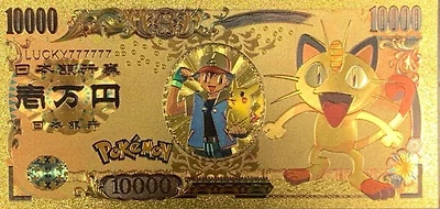 Pokemon Anime (Meowth) Souvenir Coin Banknote