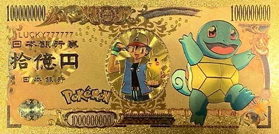 Pokemon Anime (Squirtle) Souvenir Coin Banknote