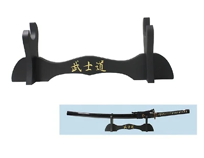 Single Table Samurai Sword Stand (Black) 16.5"