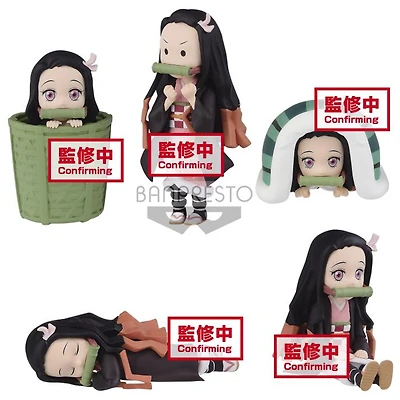 Demon Slayer Collectable Figure Nezuko Kamado Collection II Nezuko in Basket Banpresto Statue
