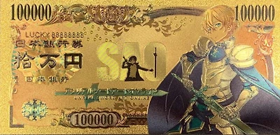 Sword Art Online Anime (Eugeo) Souvenir Coin Banknote