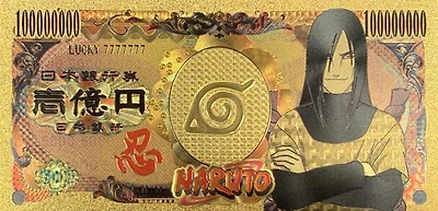 Naruto Anime (Orochimaru) Souvenir Coin Banknote