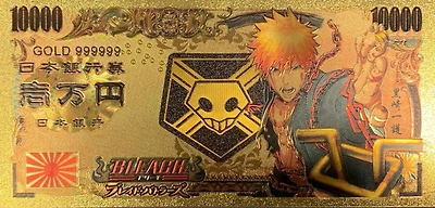 Bleach Anime (Ichigo Kurosaki) Souvenir Coin Banknote