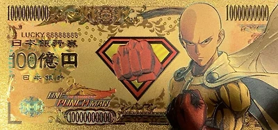 One Punch Man Anime (Saitama) Souvenir Coin Banknote